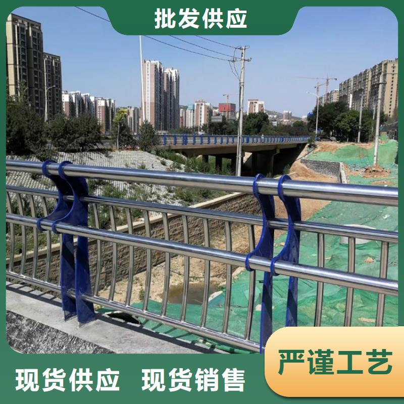 景观护栏喷漆不锈钢防撞栏杆一站式服务