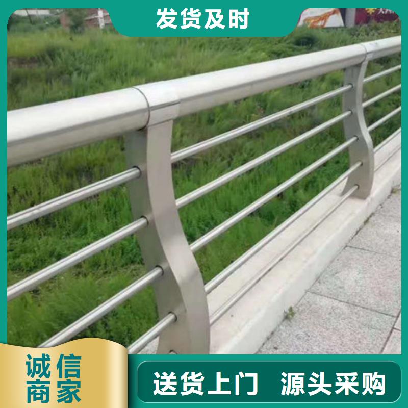 景观护栏拉索三横梁防撞护栏丰富的行业经验