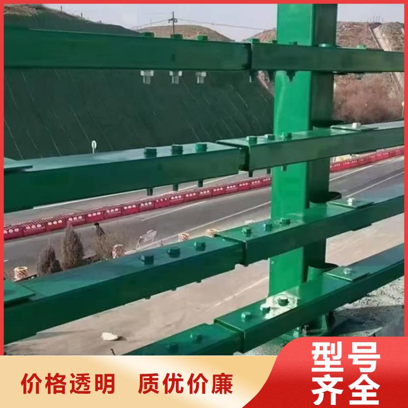 景观护栏不锈钢碳素钢复合管护栏品质卓越