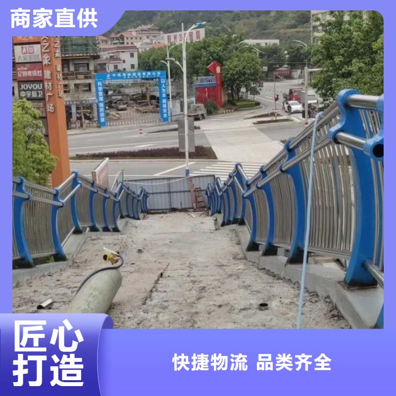 道路防撞护栏订做安装