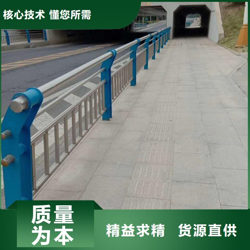护栏防撞护栏采购