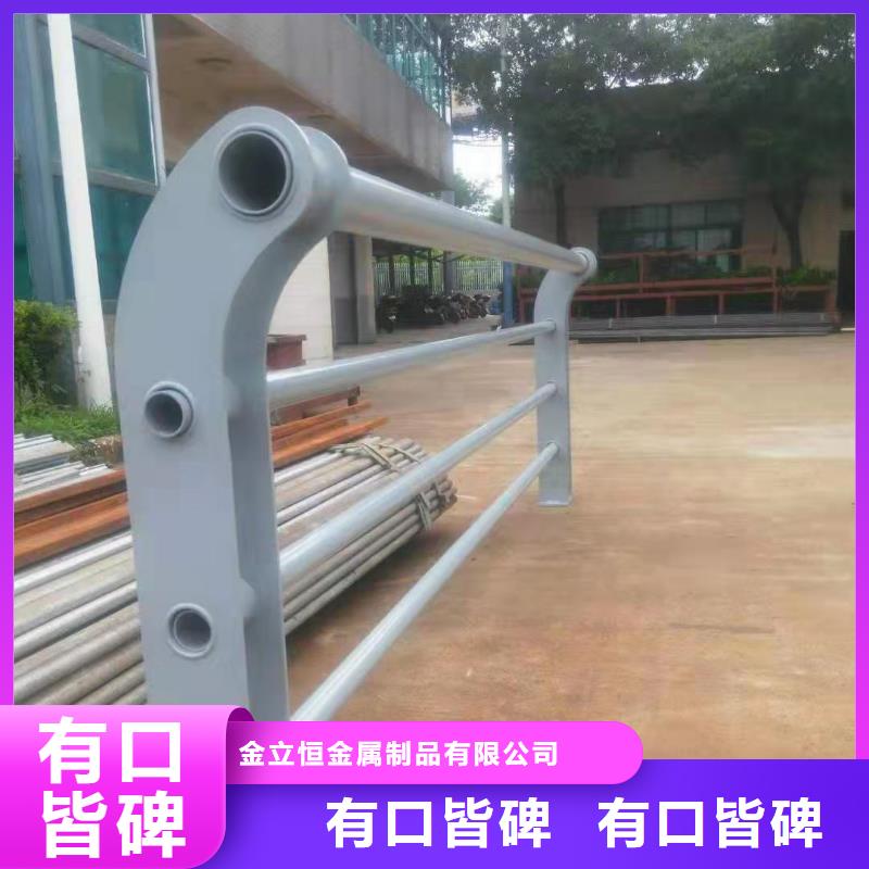 护栏防撞护栏采购
