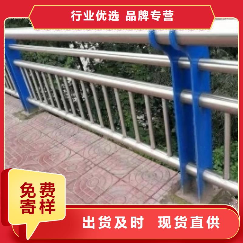 不锈钢钢索护栏订做设计