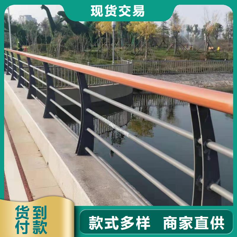 桥梁景观护栏复合管护栏订做安装