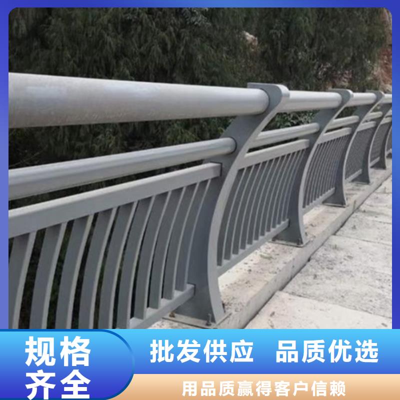 铝合金护栏多年实力厂家