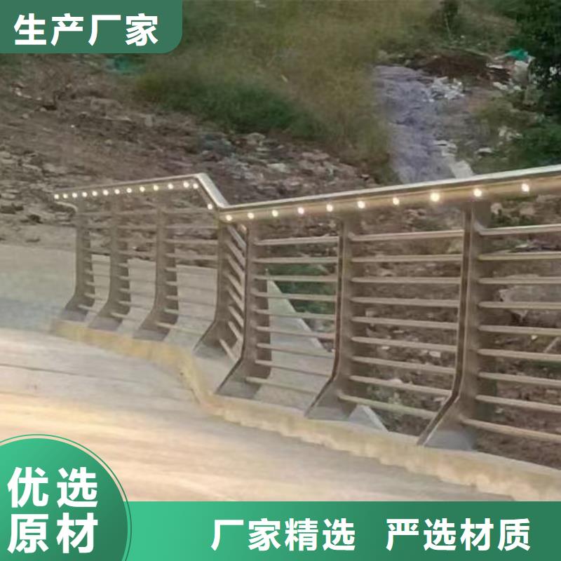 铝合金护栏物流配货上门