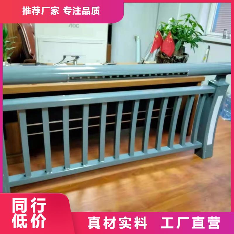 铝合金护栏专注细节更放心