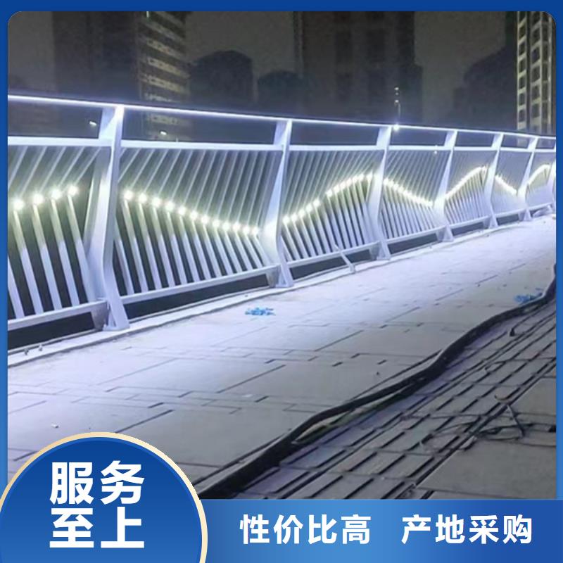 灯光护栏品种全