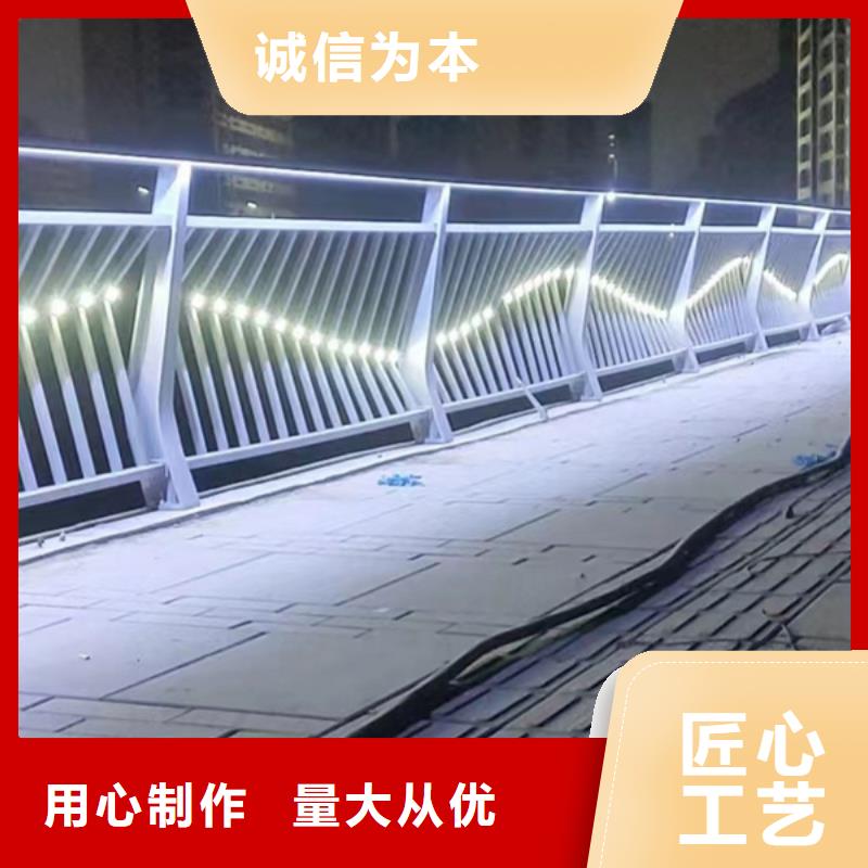 灯光护栏物美价优