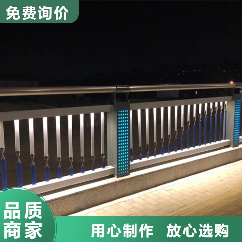 灯光护栏款式新颖