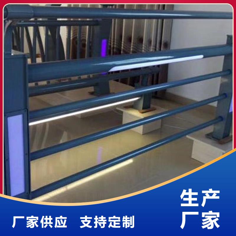 灯光护栏品质服务诚信为本