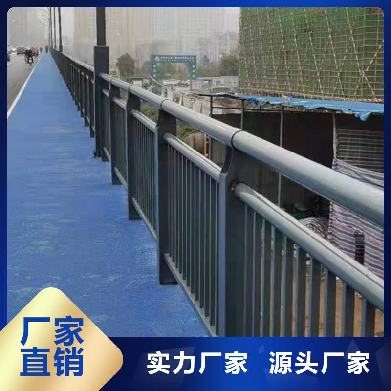 灯光护栏产品优良