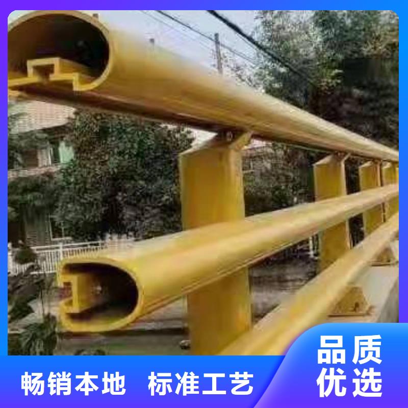 公路隔离防撞护栏求购道路防撞护栏