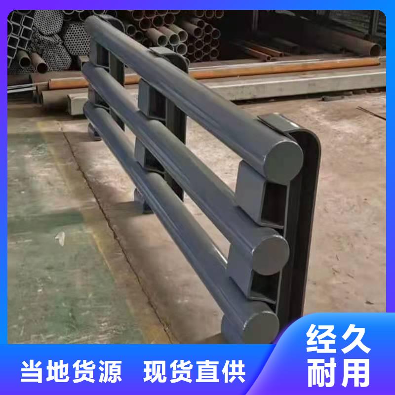 公路隔离护栏正规厂家合作放心