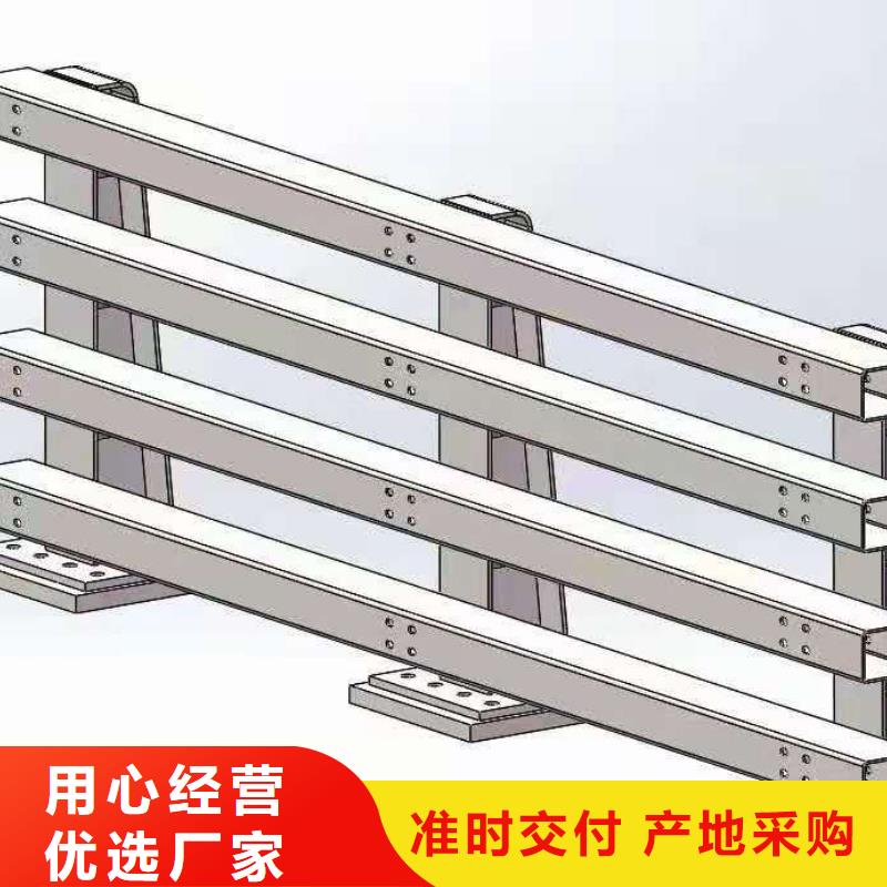 Q355C防撞护栏生产厂家有样品