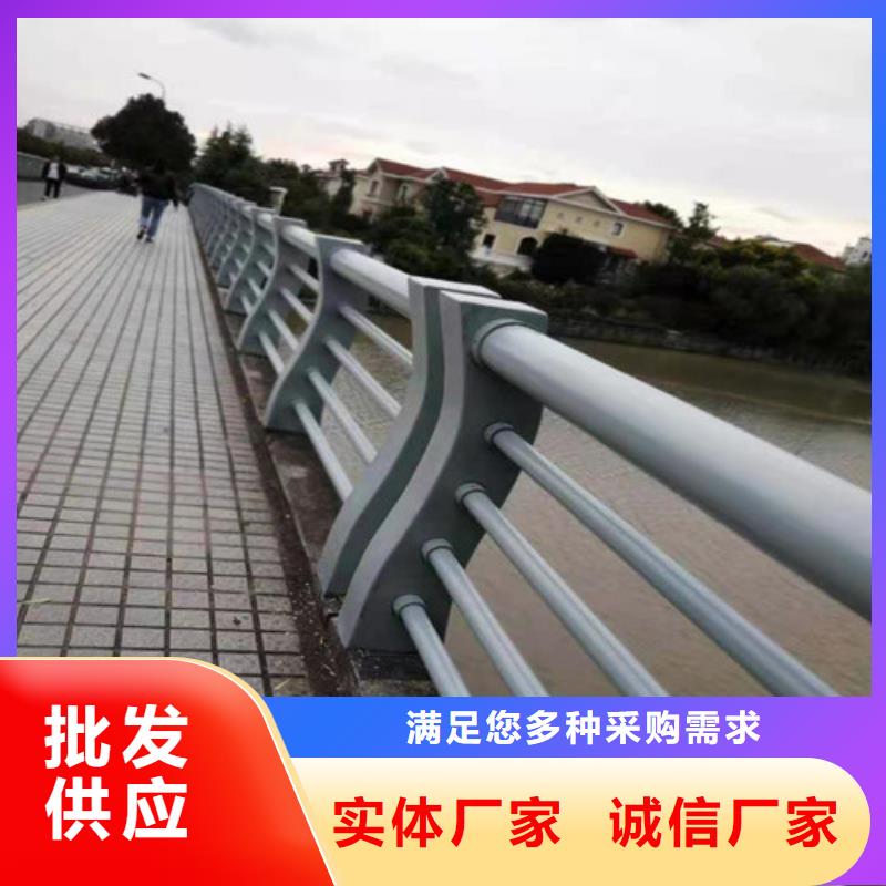 道路桥梁防撞护栏不锈钢复合管栏杆质检合格发货