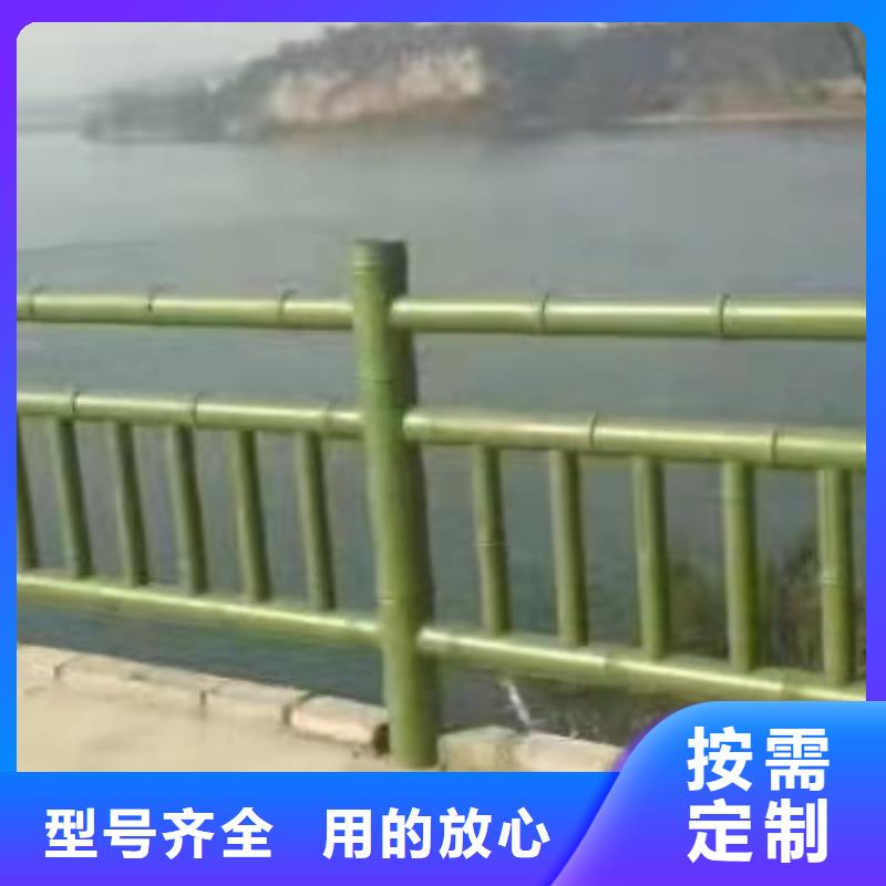 求购LED灯光河道护栏防撞护栏多少钱一米