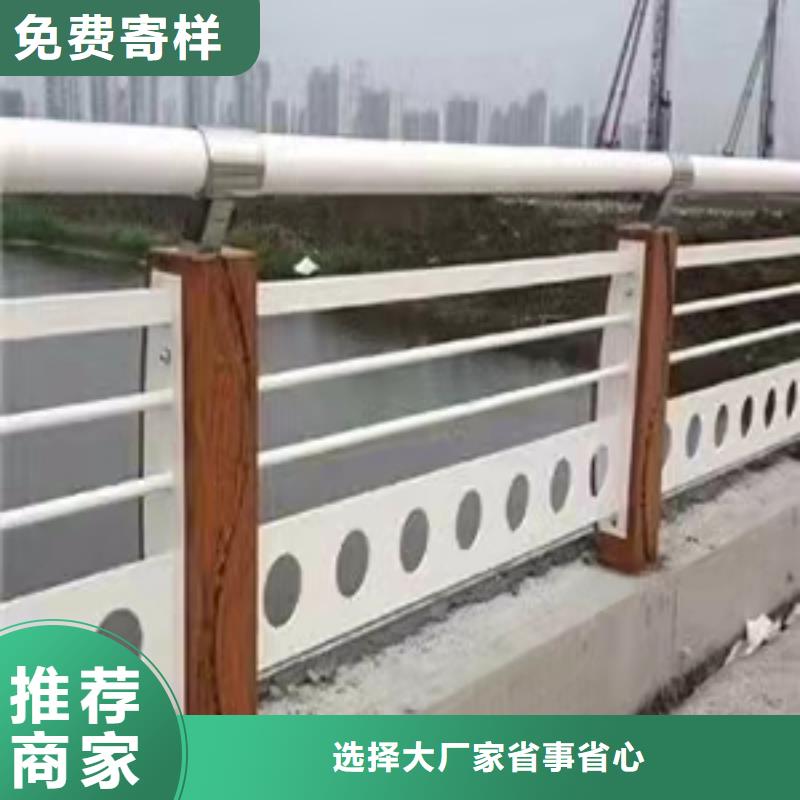 不锈钢护栏-道路护栏源头实体厂商