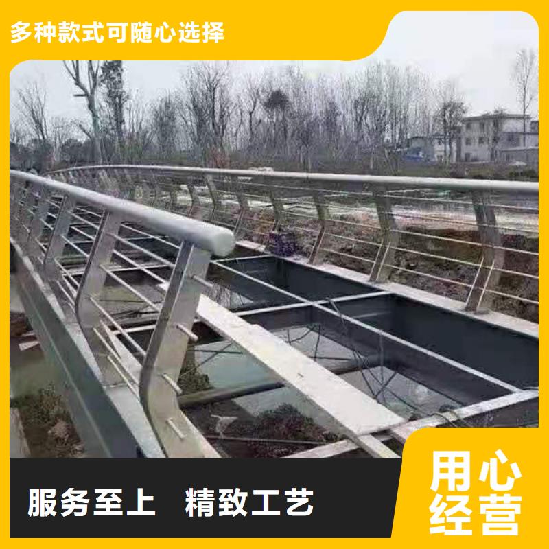 求购LED灯光河道护栏防撞护栏多少钱一米