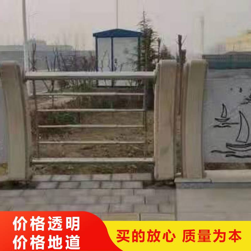 道路隔离栏杆全国发货