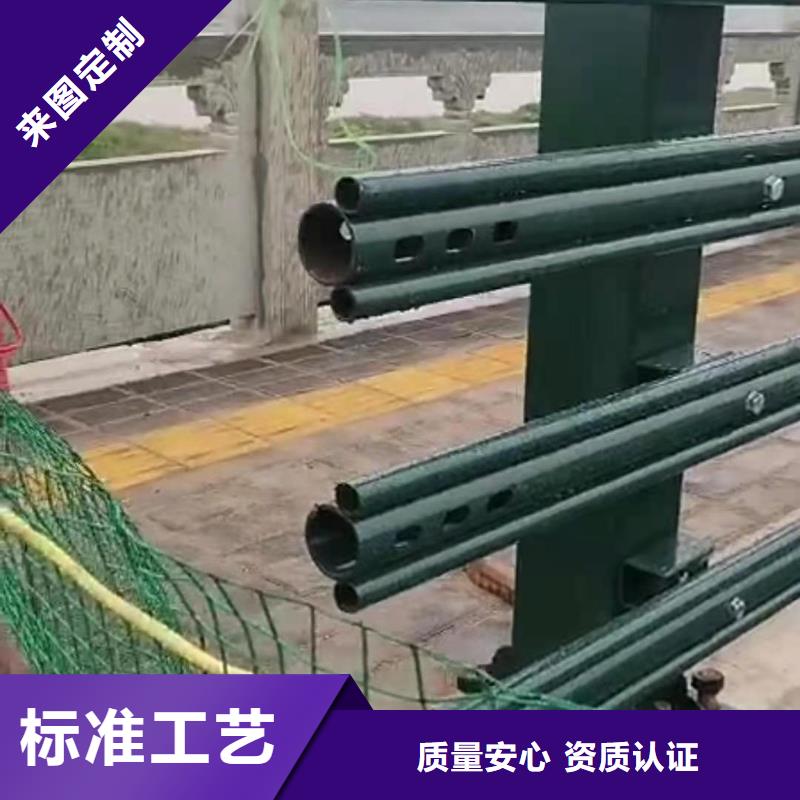 2024专注品质##LED道路灯光护栏厂家##质量保证