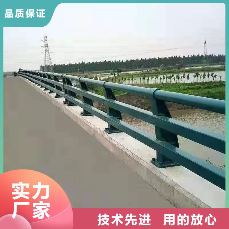 价格低的不锈钢包厢护栏栏杆生产厂家