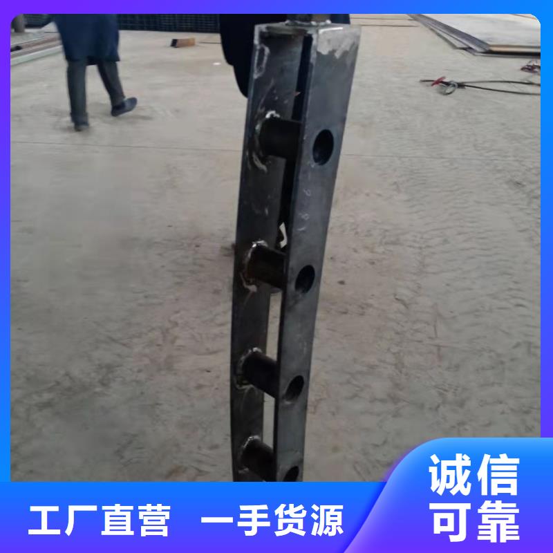 不锈钢复合管道路护栏产品时尚