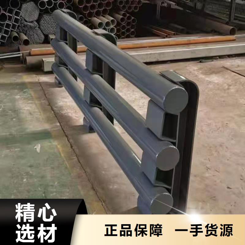 不锈钢防护栏杆-实体厂家