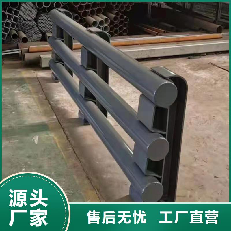 不锈钢复合管护栏厂防撞护栏直销定制为客户设计安装