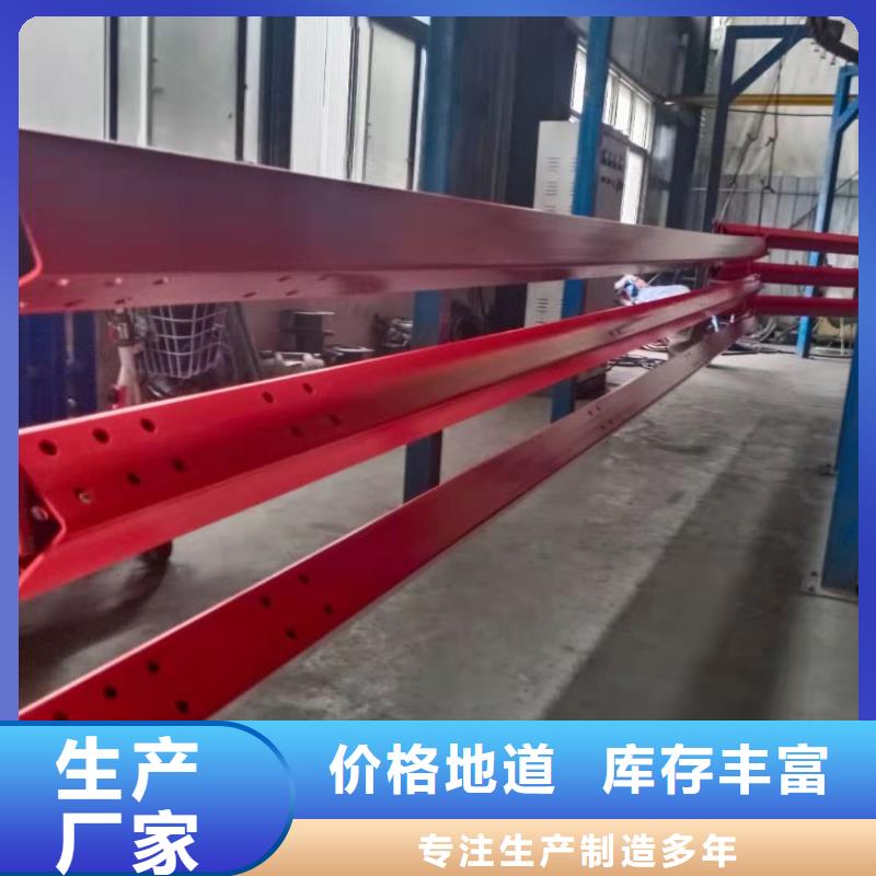 不锈钢复合管护栏防撞护栏厂家直销山东金鑫金属制造有限公司