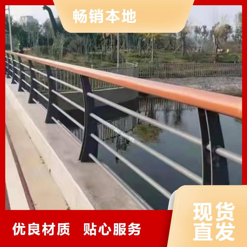 泰科石立柱桥梁道路防撞护栏的安装要求