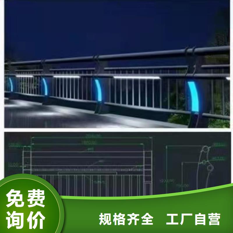 铸造石仿石护栏立柱河道景观护栏厂家型号齐全