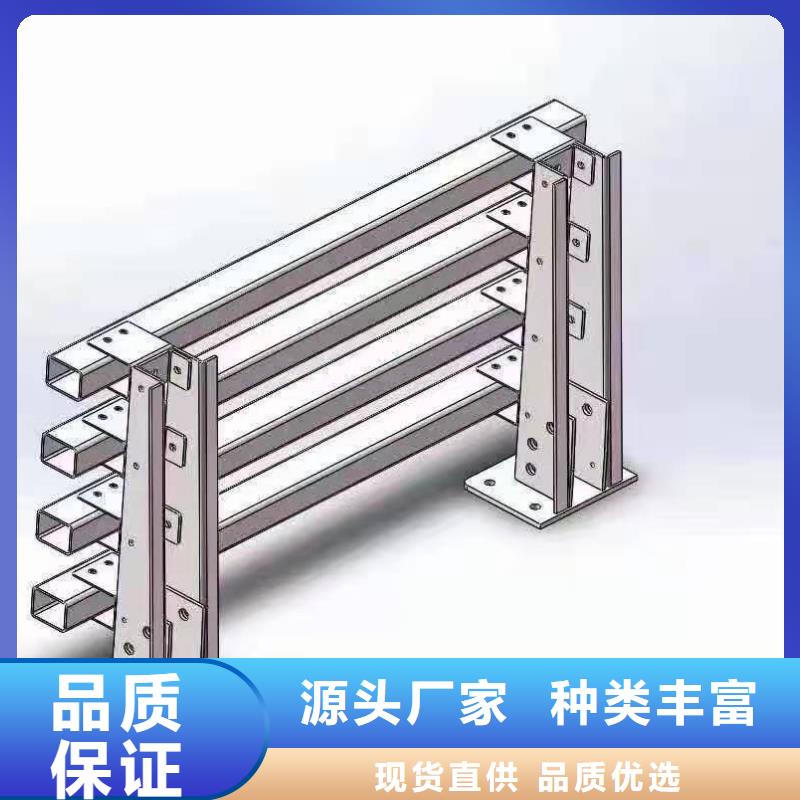 求购泰科石栏杆大牌厂家直销