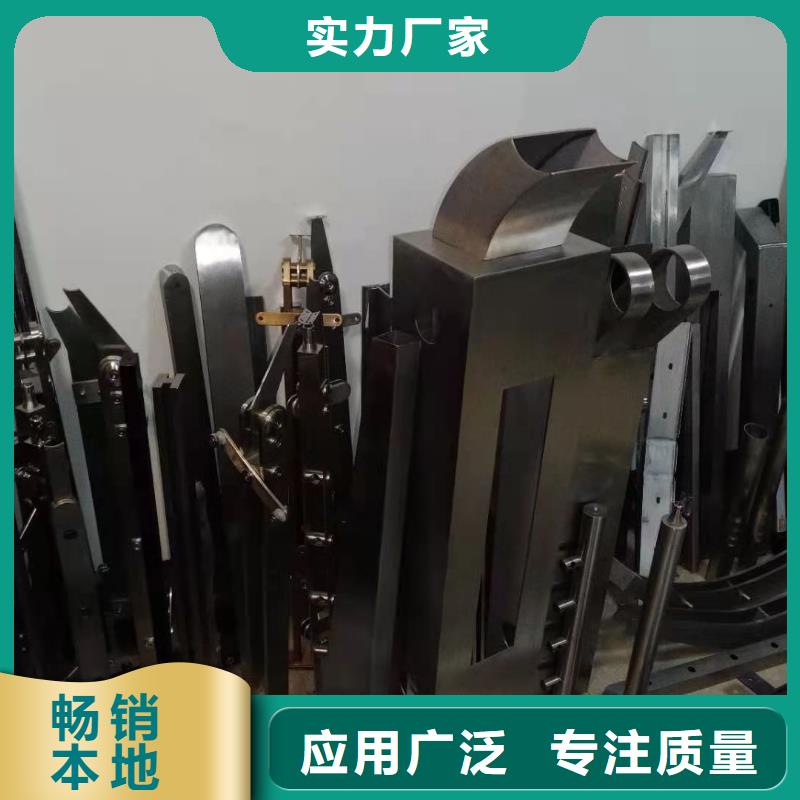 乐东县服务周到的201不锈钢灯光护栏栏杆经销商
