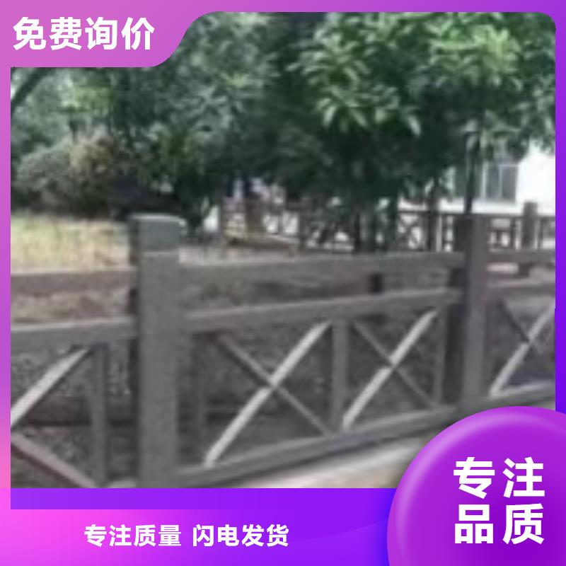 【灯光景观护栏厂家市政道路防护栏工艺精细质保长久】