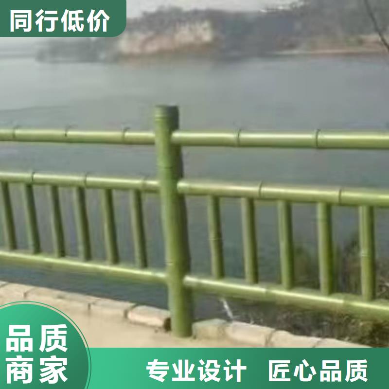 求购LED灯光河道护栏可定制厂家