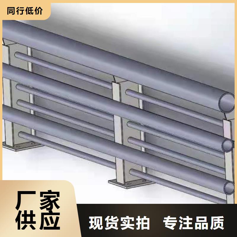 304桥梁两侧灯光护栏施工-304桥梁两侧灯光护栏施工保质