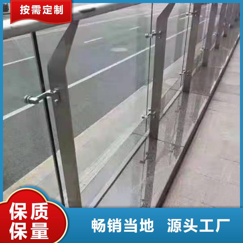 201不锈钢灯光护栏栏杆厂家发货迅速