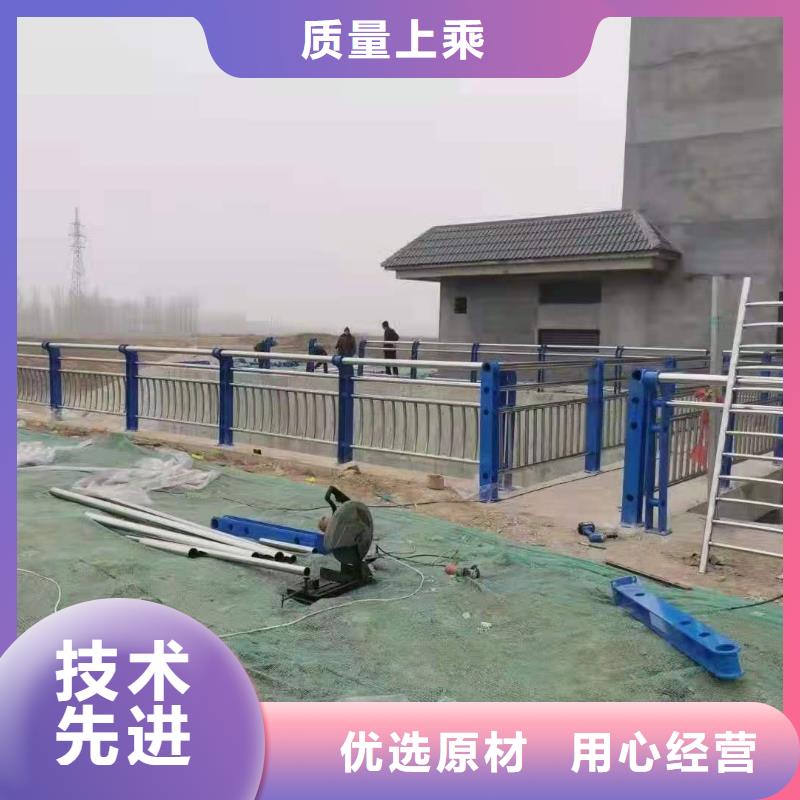 不锈钢灯光护栏栏杆加工定制