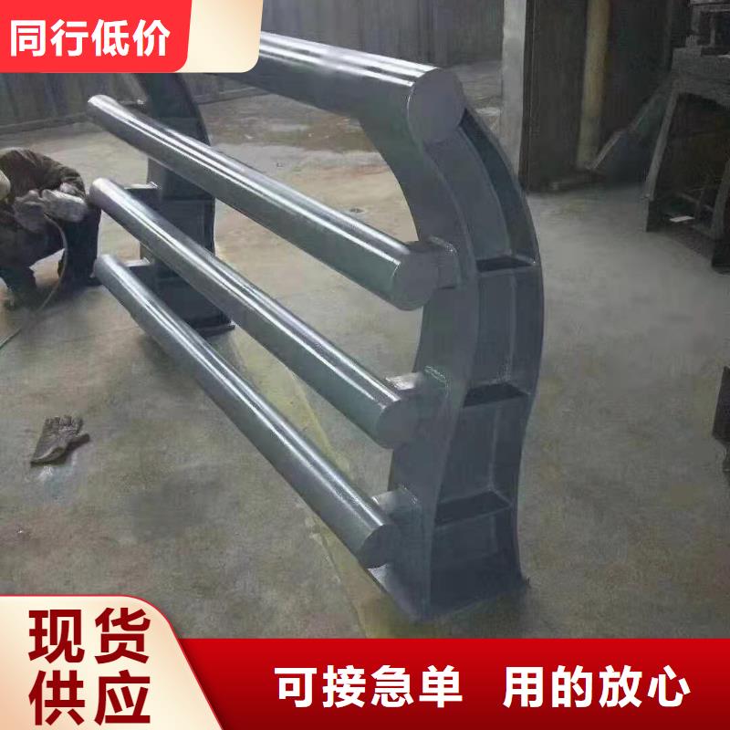 灯光景观护栏厂家,201不锈钢复合管高性价比
