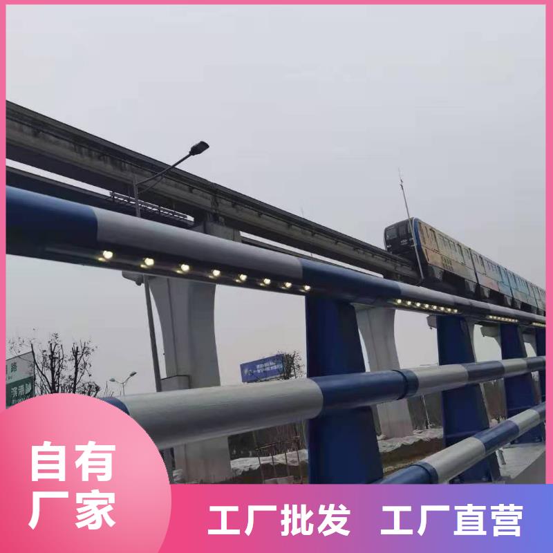 生产LED道路灯光护栏设计_诚信企业生