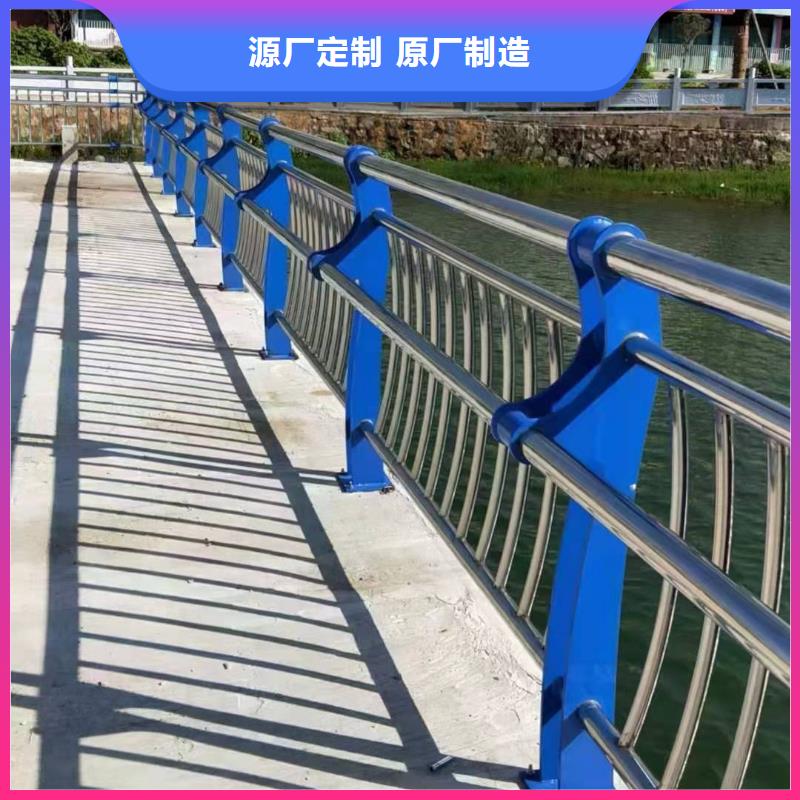 不锈钢桥梁灯光护栏生产厂家自产自销