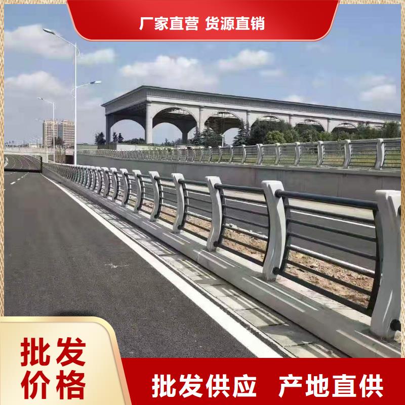 屯昌县值得信赖的304桥梁两侧灯光护栏栏杆供应商