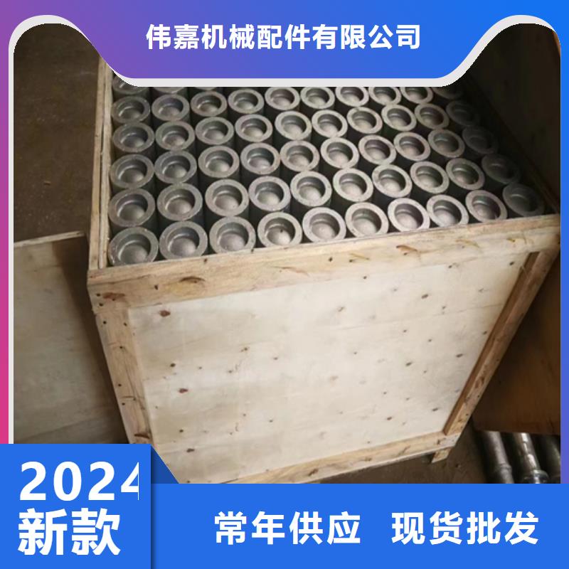 不锈钢焊管-视频-不锈钢焊管_海南省海口市|惠宁金属制品(海口市分公司)(海口市分公司)