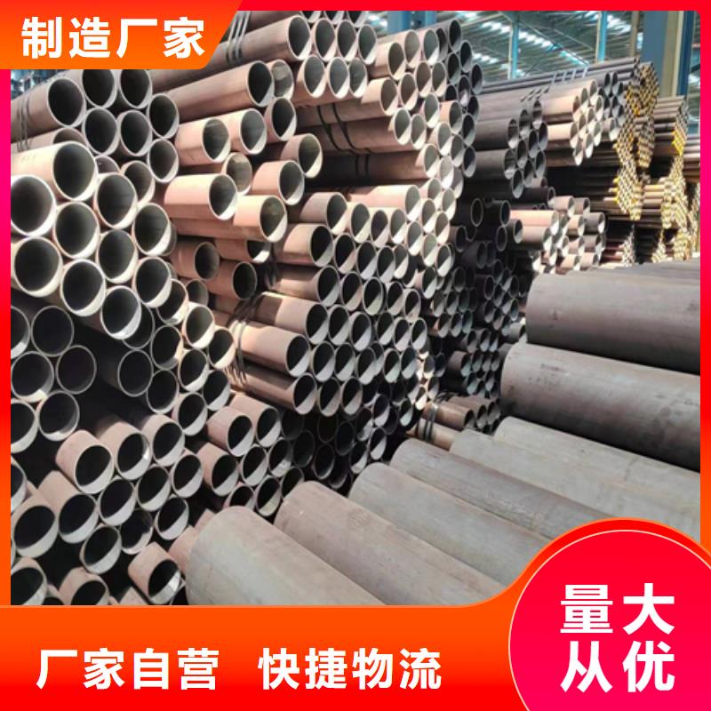 无缝钢管不锈钢复合板老客户钟爱