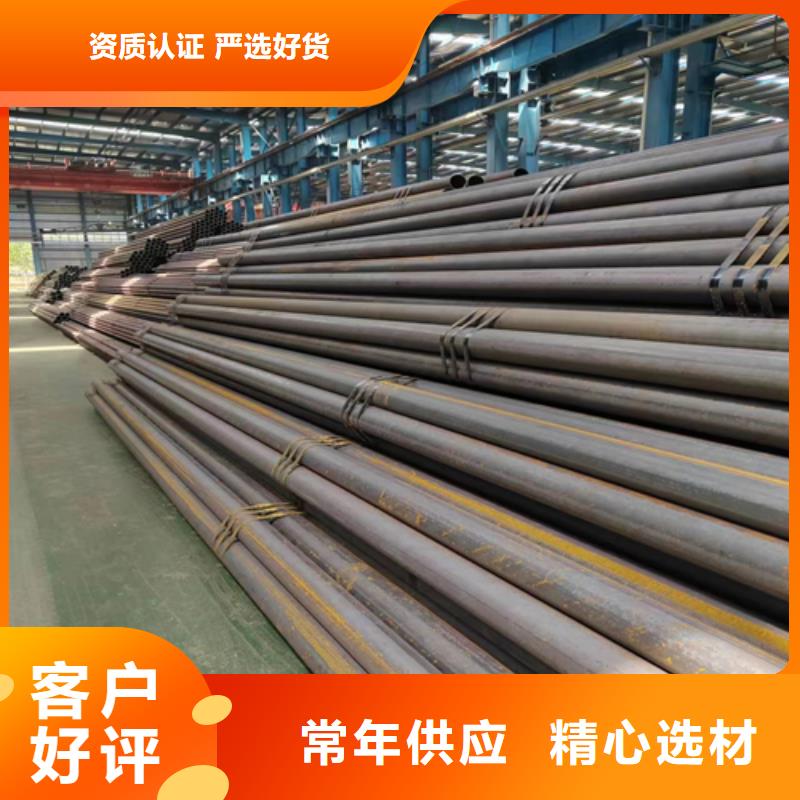无缝钢管锅炉配件可放心采购