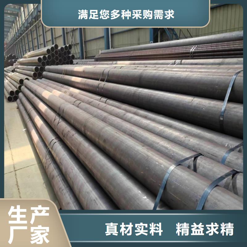 无缝钢管锅炉配件可放心采购