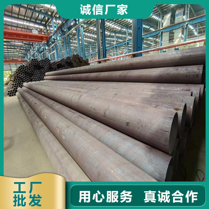 无缝钢管不锈钢焊管专注质量