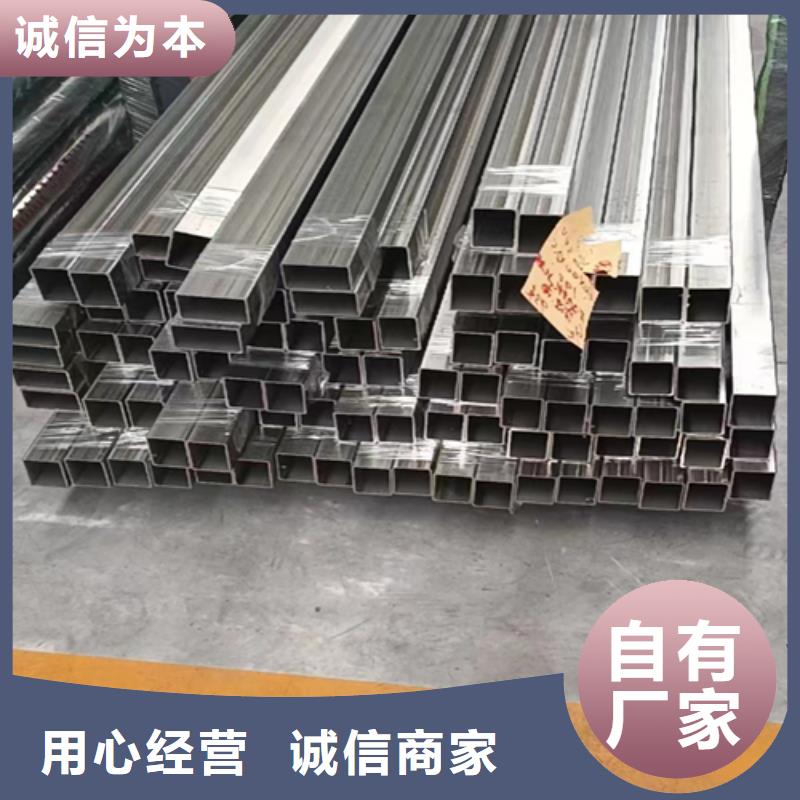 DN500大口径304不锈钢焊管实体生产厂家