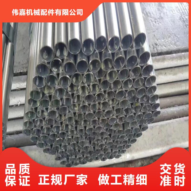 镀锌管不锈钢复合板使用方法